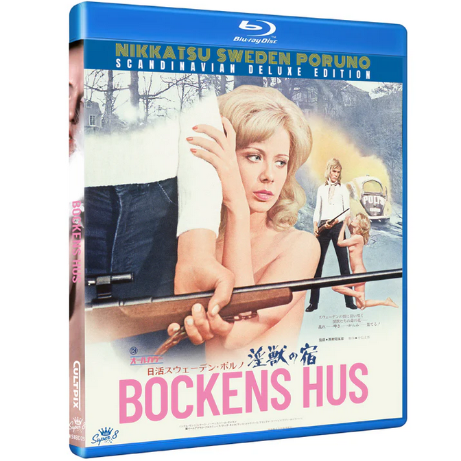 Bockens hus (Blu-ray)