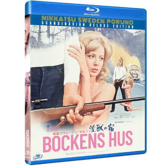 Bockens hus (Blu-ray)