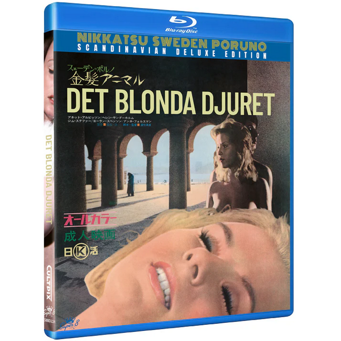 Det blonda djuret (Blu-ray)