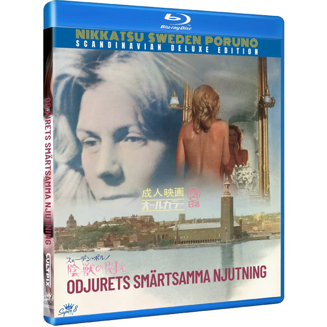 Odjurets smärtsamma njutning (Blu-ray)